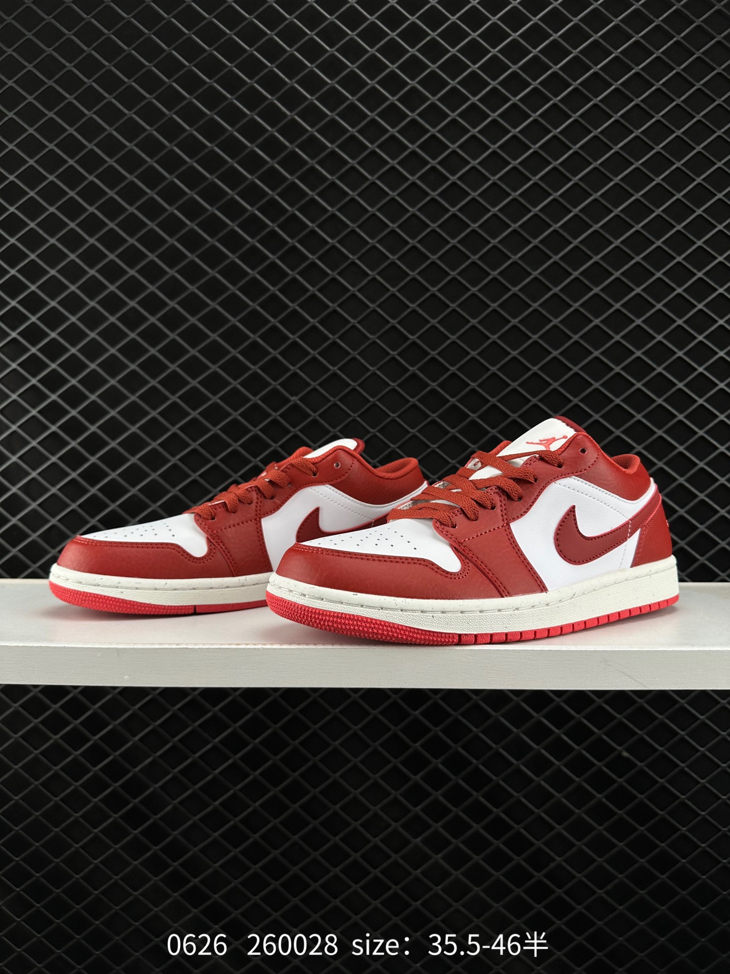 Air Jordan 1 Low AJ1